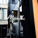 Merachi - 