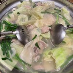 もつ丸 - 沸騰したら混ぜ混ぜ