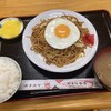 やまな食堂