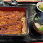 Unagi No Kagaribi - 