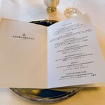 トゥールダルジャン - 