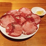 Yakiniku Ambi - 牛タン塩焼き