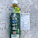 ファミリーマート - 濃い緑茶　綾鷹　159円（込）