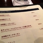 トルセドール - 