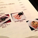 トルセドール - 