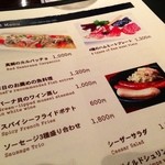 トルセドール - 