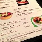 トルセドール - 