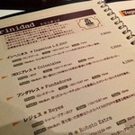 トルセドール - 