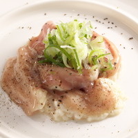 和牛ねぎ塩ホルモン