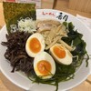 らーめん 香月 代々木公園店