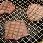 Wagyuu Yakiniku Kimu - 