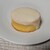 クラックラン - 料理写真:シトロニエ レモンケーキ（300円）