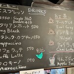 カフェ・テラ - 