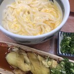 讃歌うどん はんげしょう - 