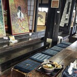 ヨコクラうどん - 