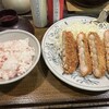 Hyakunentei - えびかつコース…梅ごはん小