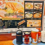 はこだて塩らーめん　しなの - 