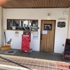 シャトン - お店の外観