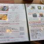 ヒルロードカフェ - 