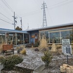 ヒルロードカフェ - 