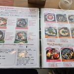 ヒルロードカフェ - 