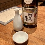 Shiote - 群馬泉880円