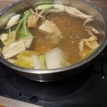 Shabu Gen - 