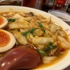 彩華ラーメン - 彩華ラーメン半熟煮卵入り