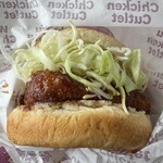 ケンタッキーフライドチキン - 