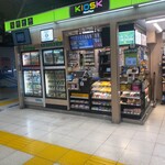 NewDays KIOSK - 