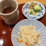 242557237 - 〆のお食事