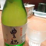 寿司の魚常 - 豊祝300ml968円