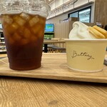 바타리 소요라 스즈카 시라코점