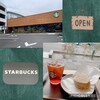 スターバックスコーヒー 横浜折本店