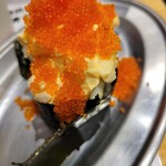 Sushi Semmon Sutoa Kadohei - 