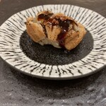 Sushi Urayama - 