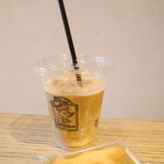 Cafe Kitsune - 