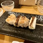 Izakaya Nomura - 