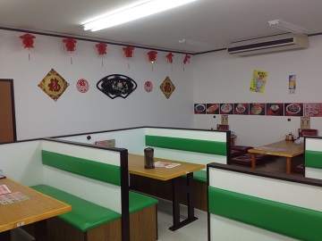 台湾料理 食の味 - 猪苗代（台湾料理）の写真