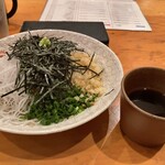 Te Uchi Soba Maiduru - 