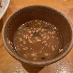 Te Uchi Soba Maiduru - 