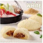 パティスリー ディッシュ パレード - グランヴィアWHITE 当ホテル日本料理「瀬戸内」すきやき風煮込みに広島のソウルフード、牛のコウネを入れました。 牛蒡とコウネ、ピリリと効いた山椒のハーモニーを楽しめる、和風のカレーパンです。※HPよりそのまま引用 (2024.4月)