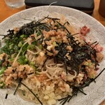 Te Uchi Soba Maiduru - 