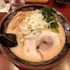 Hokkaidou Ramen Himuro - 札幌味噌ラーメン（870円）