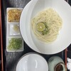 手打うどん 四国屋