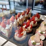 PATISSERIE ASAKO IWAYANAGI - 