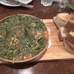 ル・ヴィルギュル - 