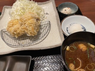 Tonkatsu Wakaba - 