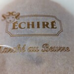 ECHIRE MARCHE AU BEURRE - 