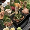 黒鶏ファニー 五反田店